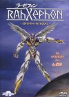 Rahxephon: Edici�n integral