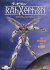 Rahxephon: Edici�n integral