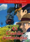 El Castillo Ambulante