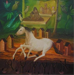 Dionisio de la Paz - 40 x 50 - 2