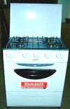 Dako Amazonas 4 H