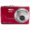 C�mara Digital Kodak M341 Red - 12.2Mp, Zoom 3x Optico, LCD 2.7�, SD/SDHC, Reconocimiento Facial