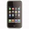Celular XT850 - TV Digital Norma Japonesa, Java, Doble Chip, FM, Touch Screen, LCD 3.2�, MP4, Bluetooth, MSN / E-mail / Yahoo / WAP / GPRS.
