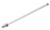 Antena Exterior WiFi 12dBi Omnidireccional - Cobertura de 360�