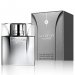 guerlain HOMME 50 ml EDT