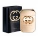 gucci GUILTY 75 ml EDT dama