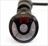 VR8 Transmisor MP3
