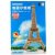 TORRE EIFFEL