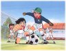 Supergol