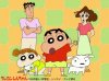 Shin Chan