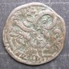ALFONSO IX - DINERO DE SALAMANCA