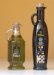 Aceitera vidrio 0,25 litros