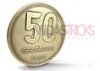Moneda jumbo 50 centavos nacional