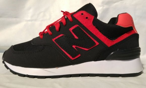 zapatilla new balance unisex zapatilla new balance unisex