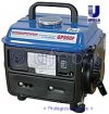 PLANTA ELECTRICA 950w/GAS 2 TIEMP.MONOF.   {DOMOSA}