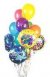 bouquet globos 74