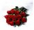 Ramo de 12 Rosas en Papel Celof�n