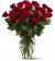 Arreglo 24 Rosas en Florero de Cristal