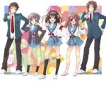 La melancol�a de Haruhi Suzumiya