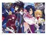 Gundam SEED