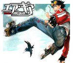 Air Gear