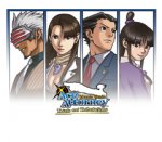 Gyakuten Saiban