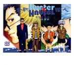 HUNTER