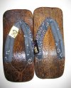 Geta G0010