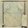 Kimono S 8904