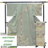 KIMONO de SEDA 23