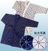 Kendogi 22222