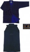 kendou set precius 989856