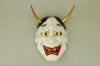 Hannya mascara24
