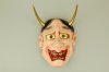 Hannya lujo 23