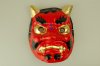 Oni rojo2134