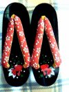 geta G0004