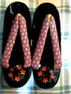 Geta G0003