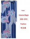yukata Y 0016