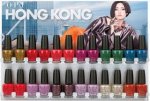 Opi HONG KONG 2010