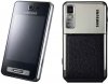 CODIGO SAMSUNG