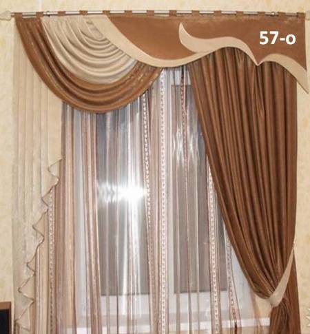 muebles guatemala: CORTINAS