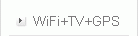 WiFi+TV+GPS