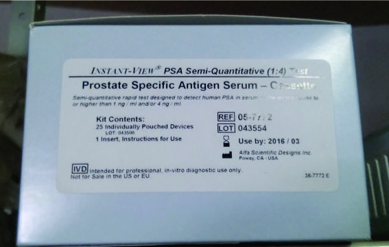Mundo Medico PSA Serum Casette C 20