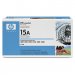 HP C7115A, TONER HP NEGRO PARA LASERJET 1000/1200/1220 (2.500 pginas aprox.)