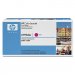 HP C9733A, TONER HP MAGENTA PARA LASERJET COLOR 5500 SERIES (9.000 pginas aprox.)