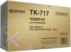 Kyocera TK-717, Toner para KM-3050/4050/5050, 34.000 pginas