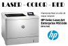 HP LaserJet Enterprice Color M553DN B5L25A#AAZ, Impresora Laser Color, 40PPM NEGRO/COLOR, Resolución 1200X1200DPI, 4 TONERS, USB/GIGABIT, DUPLEX, RAM 1GB, CICLO 80000 PÁG MES, Toner: CE360A, CF360X, CF361A, CF361X, CF362A, CF362X, CF363A, CF363X