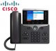 Cisco IP Phone 8861-K9, VoIP phone, IEEE 802.11a/b/g/n/ac (Wi-Fi), SIP, RTP, SDP, 5 lines, ports 10/100/100, Incluye Adalptador de Energia