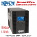 TrippLite SMX1500LCDT, UPS Smart LCD UPS interactivo en torre de 230V, 1500VA / 1.5kVA con pantalla LCD Autonomía a Media Carga (min.) 10 minutos (450 Watts)
