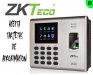 ZKTeco K40/ID, Control de Acceso y Asistencia con HUELLA/CONTRASEÑA+BATERIA, CAP HUELLAS: 1200, CAP REG: 8000, CAP RFID: 100, COM: TCP-IP,USB, ALIMENTACIÓN: 12V1.5A, terminal biométrica IP diseñada para gestionar la asistencia de empleados y controlar el